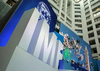 Ghana close to securing IMF Board approval for $360 million third tranche