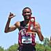 NCAA Division II Outdoor Track and Field Championships: Ghana’s Aziz Mohammed claims 1500m title in dominant performance