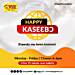 Happy 98.9 FM set to raise the bar in News Broadcasting with the Launch of Happy Kaseɛbɔ