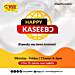News Relaunch on Happy FM: Unveiling the special Happy Kaseɛbɔ Experience with Exclusive Discounts and Add-Ons