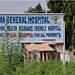 Tema General Hospital schedules mass burial ceremony