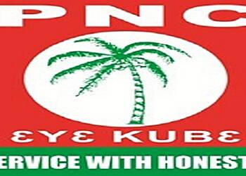 PNC not fit to even be called a pressure group - Janet Nabla