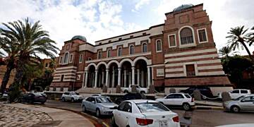 Libya's central bank halts operations