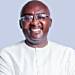 Bawumia thanks Ghanaians as he steps down as Vice President of Ghana
