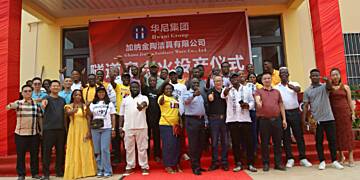 Jintao Sanitary Ware Ghana Limited unveils ultramodern factory in Takoradi