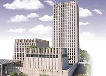 Bank of Ghana to inaugurate new $250M headquarters on Nov. 20