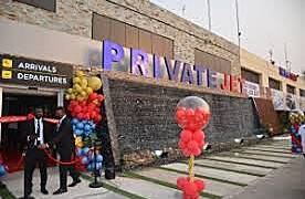 GACL shuts down McDan Aviation Private Jet Terminal over $3 million debt