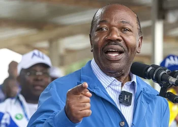 Gabon announces date for Presidential election