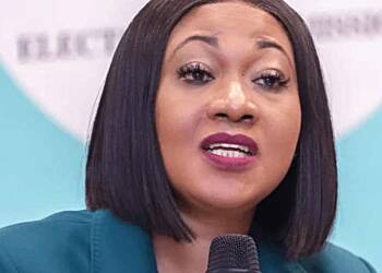 EC officials only attend swearing-ins by invitation – Jean Mensa