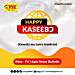 Happy 98.9 FM expands "Happy Kasaebor" News coverage with new 6am bulletin