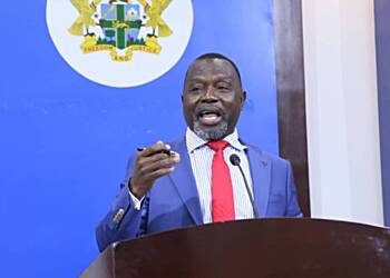 If you breach the code, you would be disciplined- Dr. Ayine