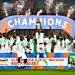 Egypt to host TotalEnergies CAF U-20 Africa Cup of Nations 2025 following the withdrawal of Ivory Coast