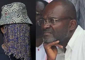$18 Million verdict in Agyapong vs. Anas Case still under legal review - Legal experts clarify