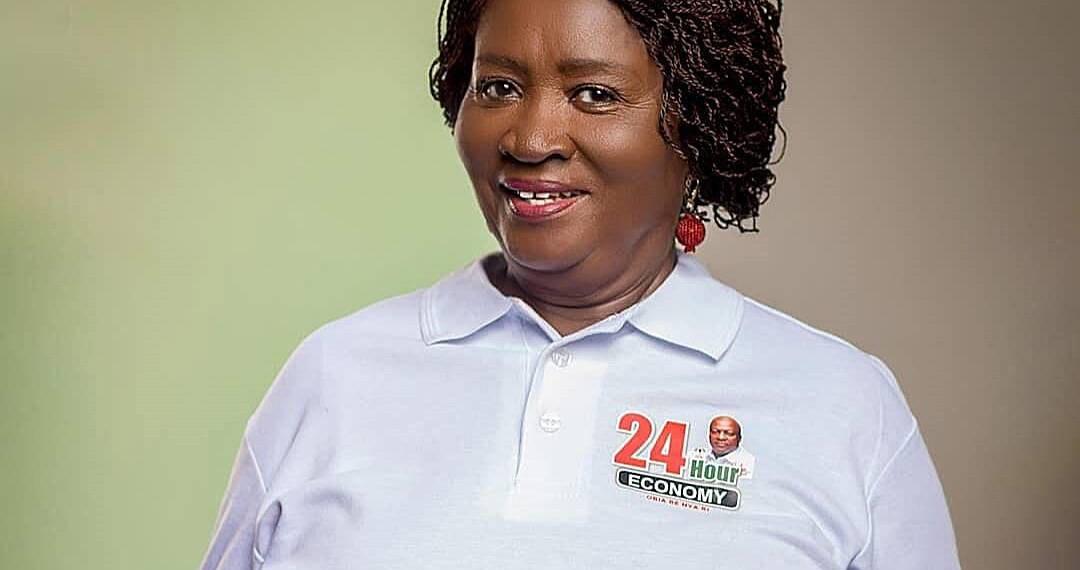 Court-grants-bail-to-NPP-activist-over-false-post-about-Veep