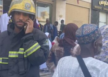 Ghanaian pilgrims evacuated after hotel scare in Mecca