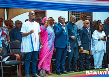 NPP Launches Patriotic Institute to Deepen Ideological Education