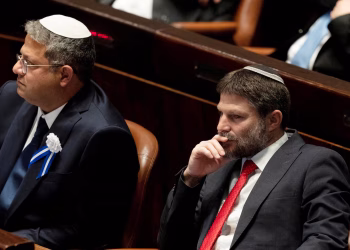 UK imposes sanctions on Israeli ministers over incitement of violence
