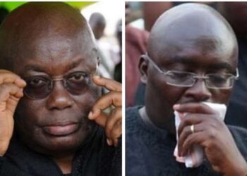 Nana Addo, Bawumia Mourn Dr. Omane Boamah and seven others