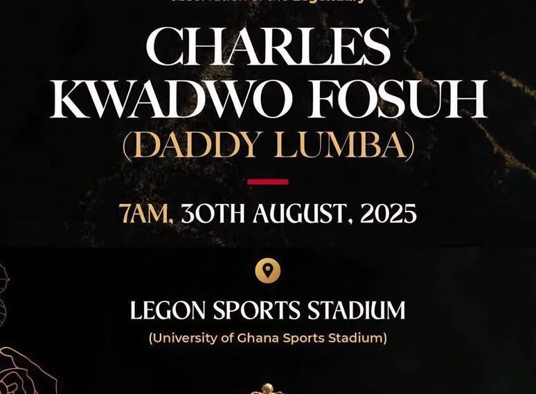 Daddy Lumba’s One-Week Observation Scheduled for August 30