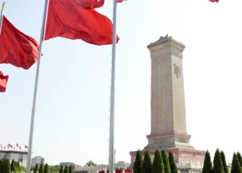 The Whole-of-Nation Resistance that Made Peace Prevail: The Main Eastern Battlefield in the World Anti-Fascist War