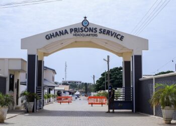 Human Rights Committee commends government for increasing prison feeding grant