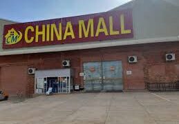 Ga West Assembly shuts down Amasaman China Mall over structural and safety defects