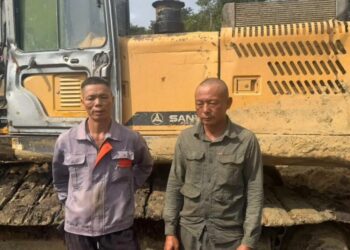 NAIMOS arrests two Chinese nationals for illegal mining at Pankese in Birim North