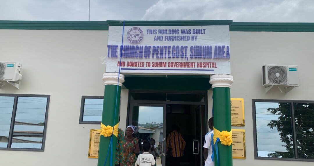 E/R: Suhum MCE calls for stakeholder support to strengthen Government Hospital