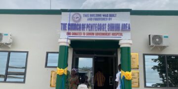 E/R: Suhum MCE calls for stakeholder support to strengthen Government Hospital