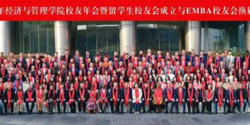 UESTC School of Economics and Management Establishes International Alumni Network