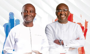 Dr. Bawumia reaches out to former rivals to rebuild NPP unity ahead of 2028 polls